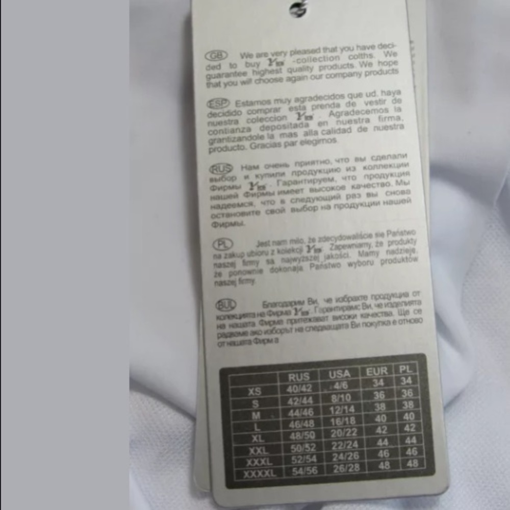 Bali White Women's Swimsuit Padded Lace up. - Picture 10 of 11